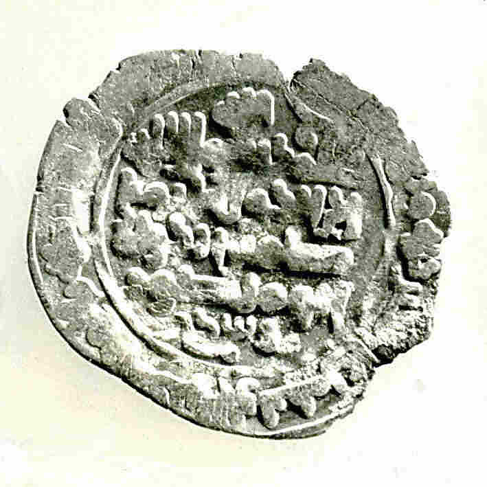 Coin, Silver