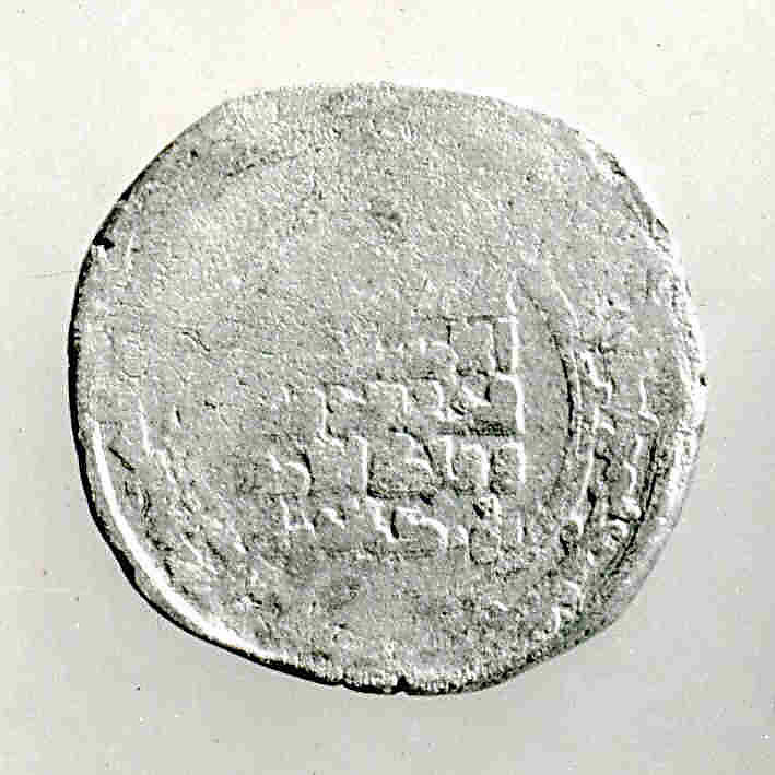 Coin, Silver 