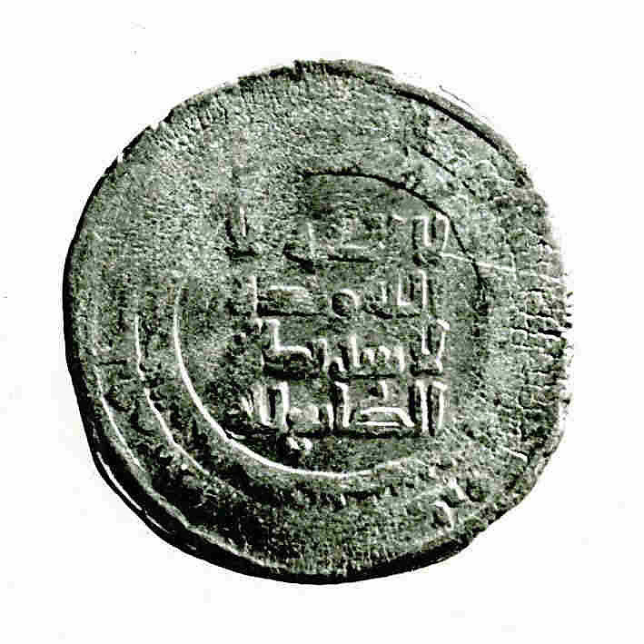 Coin, Silver