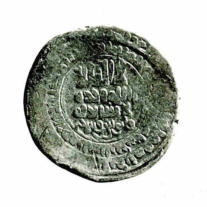 Coin, Silver