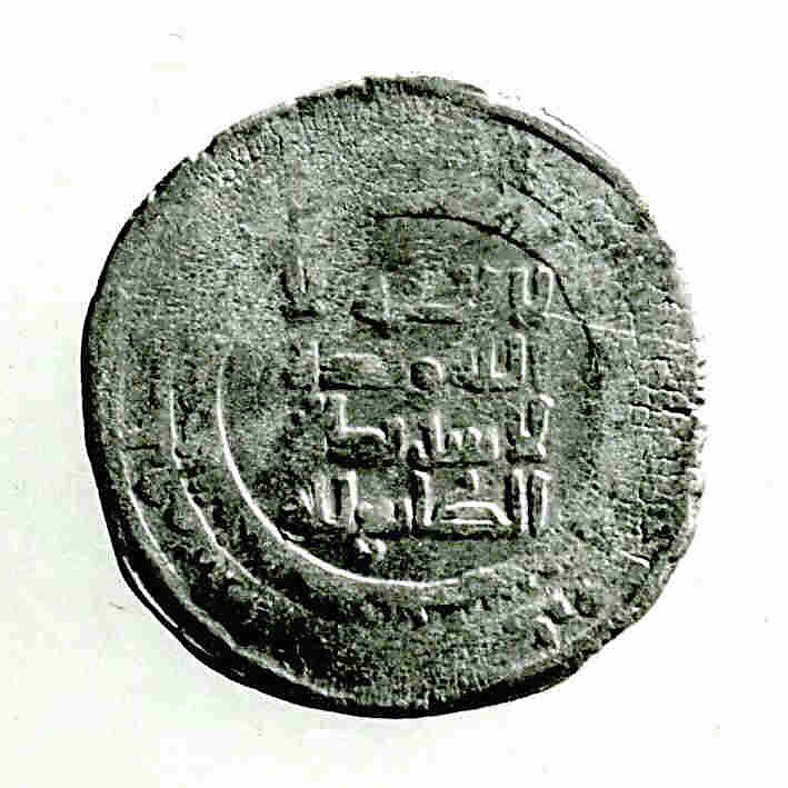 Coin, Silver