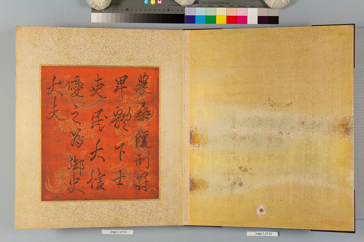 Album of Hawks and Calligraphy, Kano Tsunenobu (Japanese, 1636–1713), Album of ten paintings; ink and color on silk, Japan