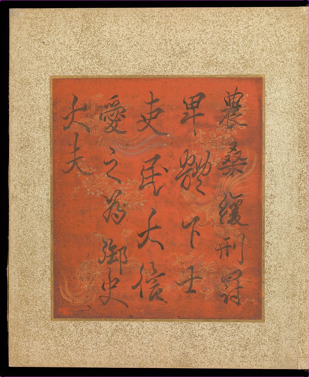 Album of Hawks and Calligraphy, Kano Tsunenobu (Japanese, 1636–1713), Album of ten paintings; ink and color on silk, Japan