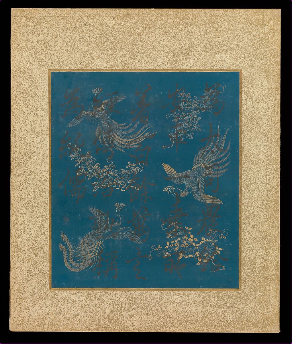 Album of Hawks and Calligraphy, Kano Tsunenobu (Japanese, 1636–1713), Album of ten paintings; ink and color on silk, Japan
