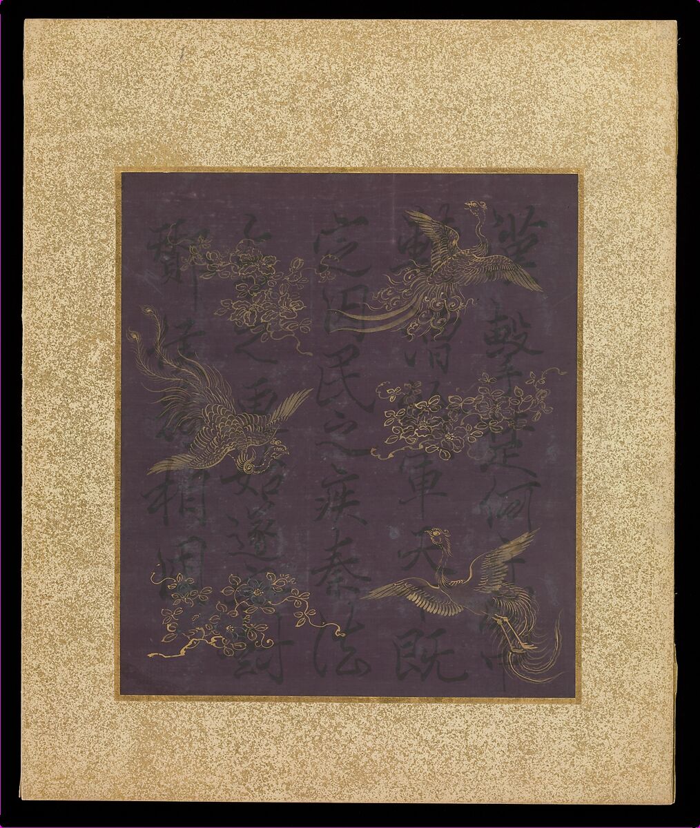 Album of Hawks and Calligraphy, Kano Tsunenobu (Japanese, 1636–1713), Album of ten paintings; ink and color on silk, Japan