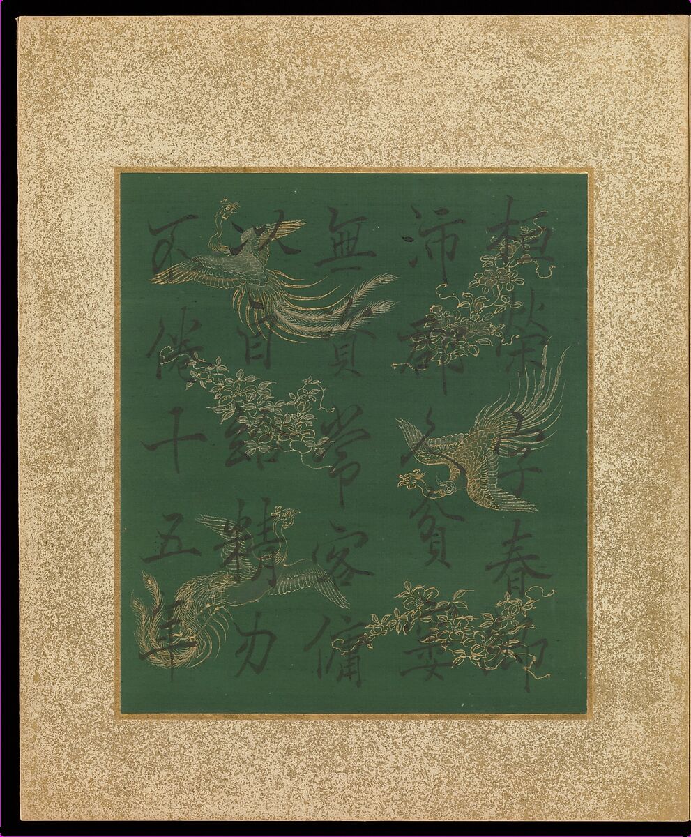 Album of Hawks and Calligraphy, Kano Tsunenobu (Japanese, 1636–1713), Album of ten paintings; ink and color on silk, Japan