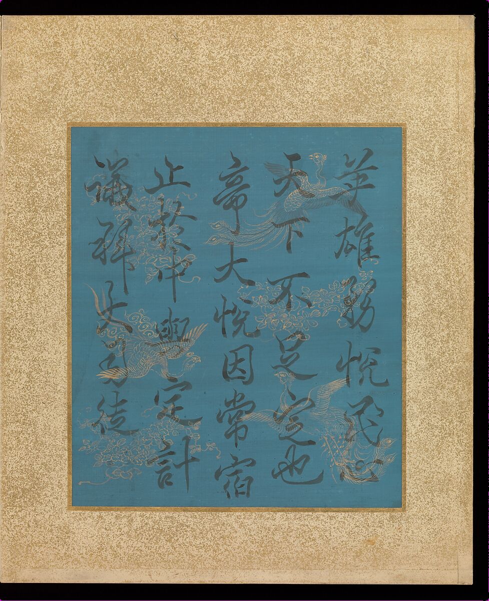Album of Hawks and Calligraphy, Kano Tsunenobu (Japanese, 1636–1713), Album of ten paintings; ink and color on silk, Japan