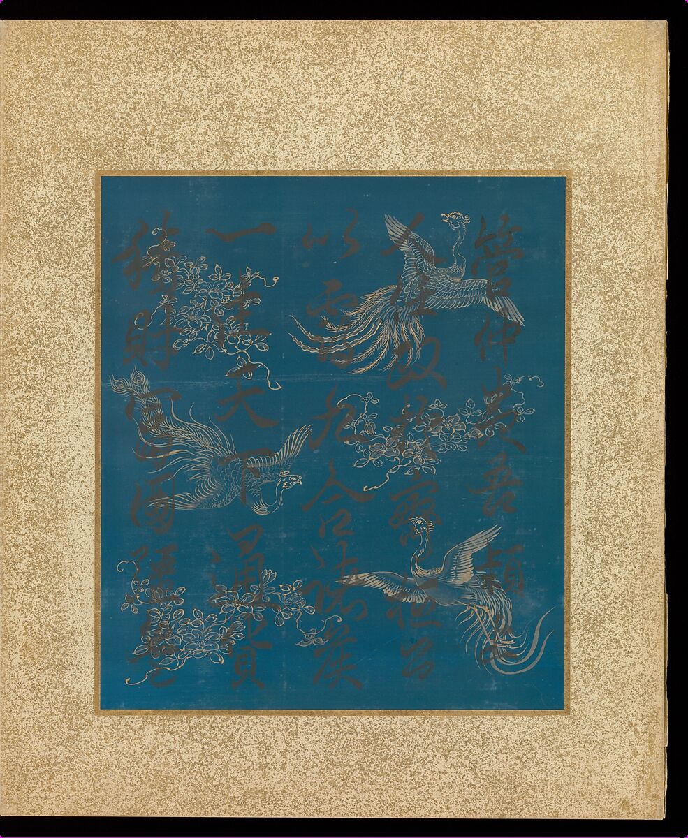Album of Hawks and Calligraphy, Kano Tsunenobu (Japanese, 1636–1713), Album of ten paintings; ink and color on silk, Japan