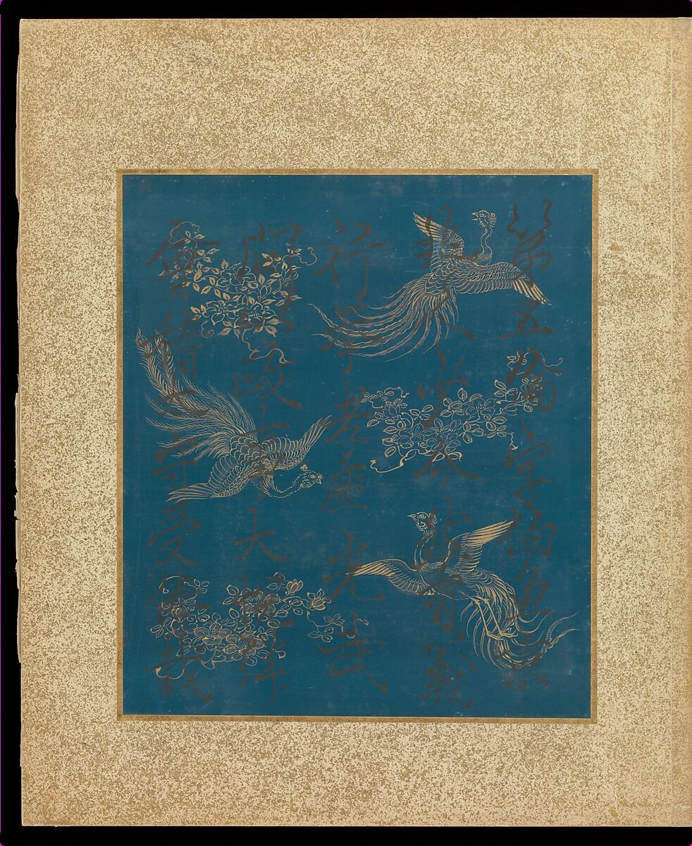 Album of Hawks and Calligraphy, Kano Tsunenobu (Japanese, 1636–1713), Album of ten paintings; ink and color on silk, Japan