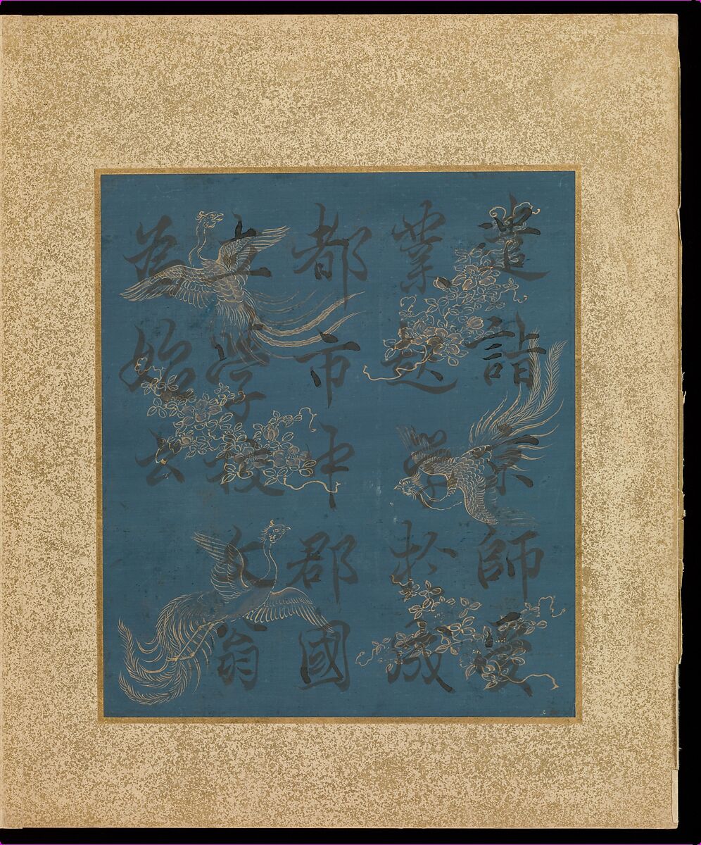 Album of Hawks and Calligraphy, Kano Tsunenobu (Japanese, 1636–1713), Album of ten paintings; ink and color on silk, Japan