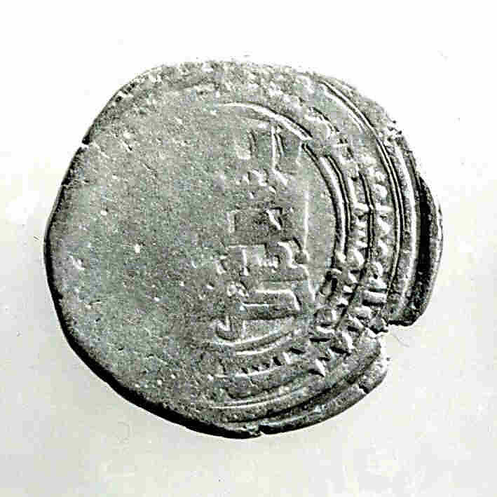 Coin, Silver