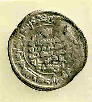 Coin, Silver