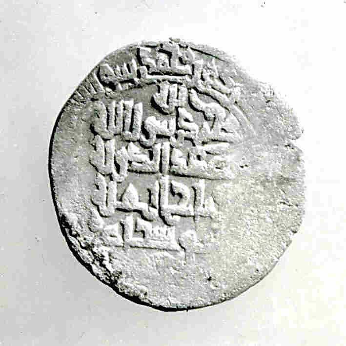Coin, Silver