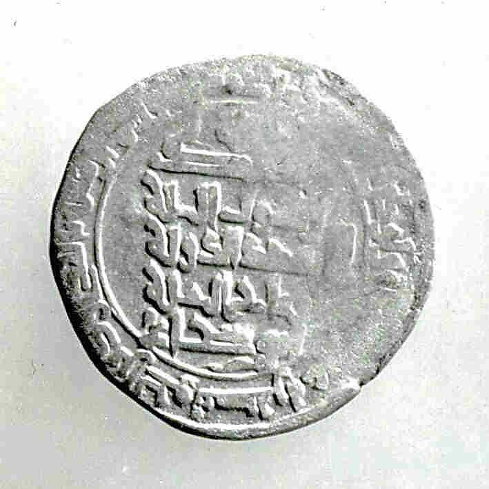 Coin, Silver 