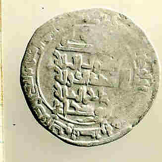 Coin, Silver