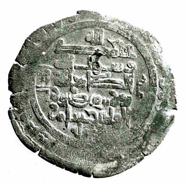 Coin, Silver 
