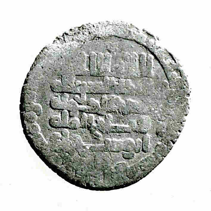 Coin, Silver