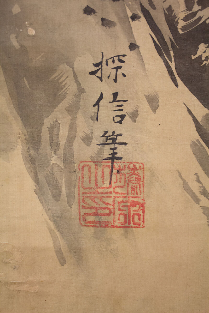 Eight Daoist Immortals, Cranes, and Gibbons, Kano Tanshin (Morimasa) (Japanese, 1653–1718), Triptych of hanging scrolls; ink and color on silk, Japan