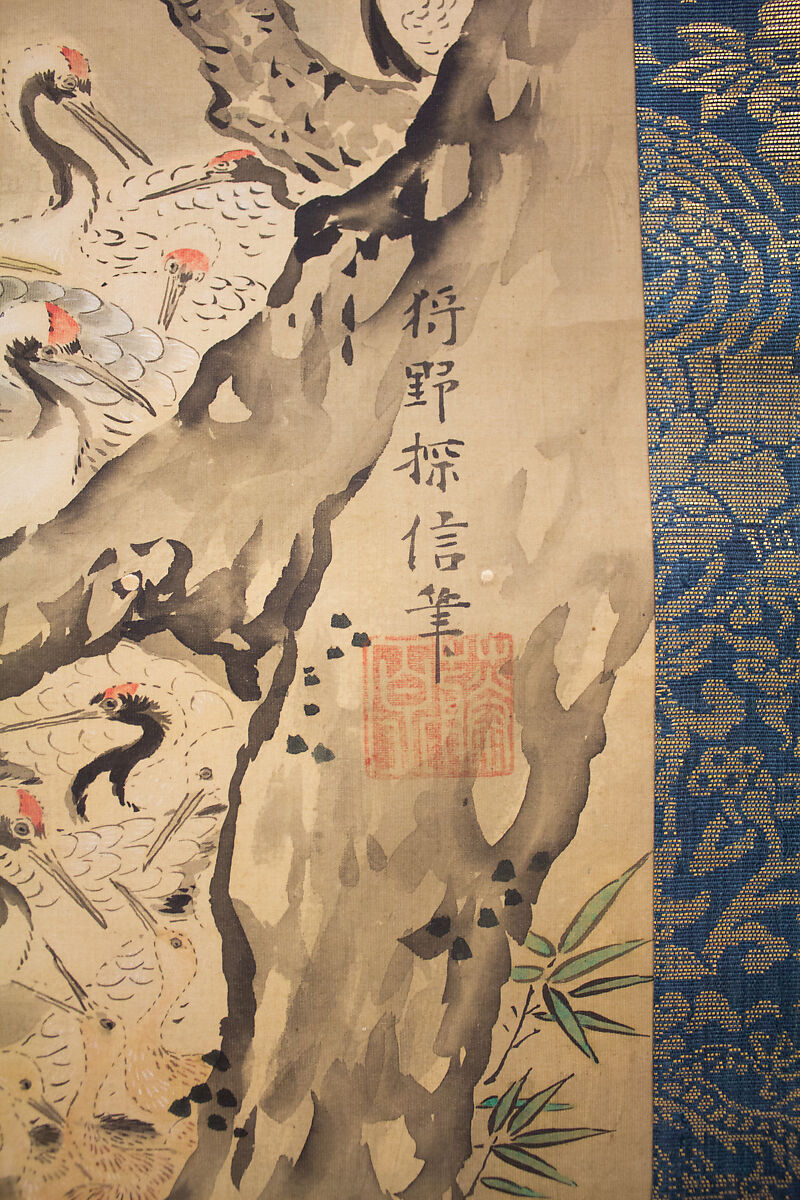 Eight Daoist Immortals, Cranes, and Gibbons, Kano Tanshin (Morimasa) (Japanese, 1653–1718), Triptych of hanging scrolls; ink and color on silk, Japan