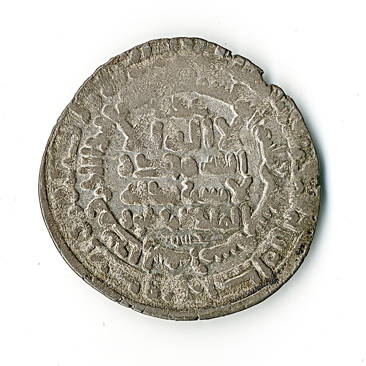 Coin, Silver 