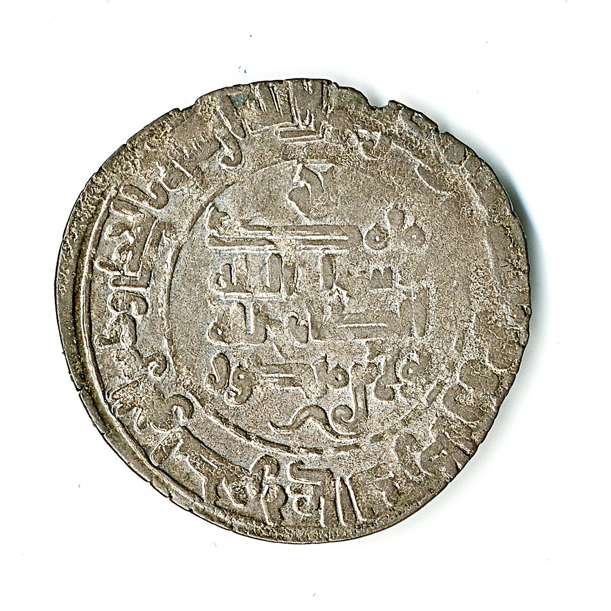 Coin, Silver