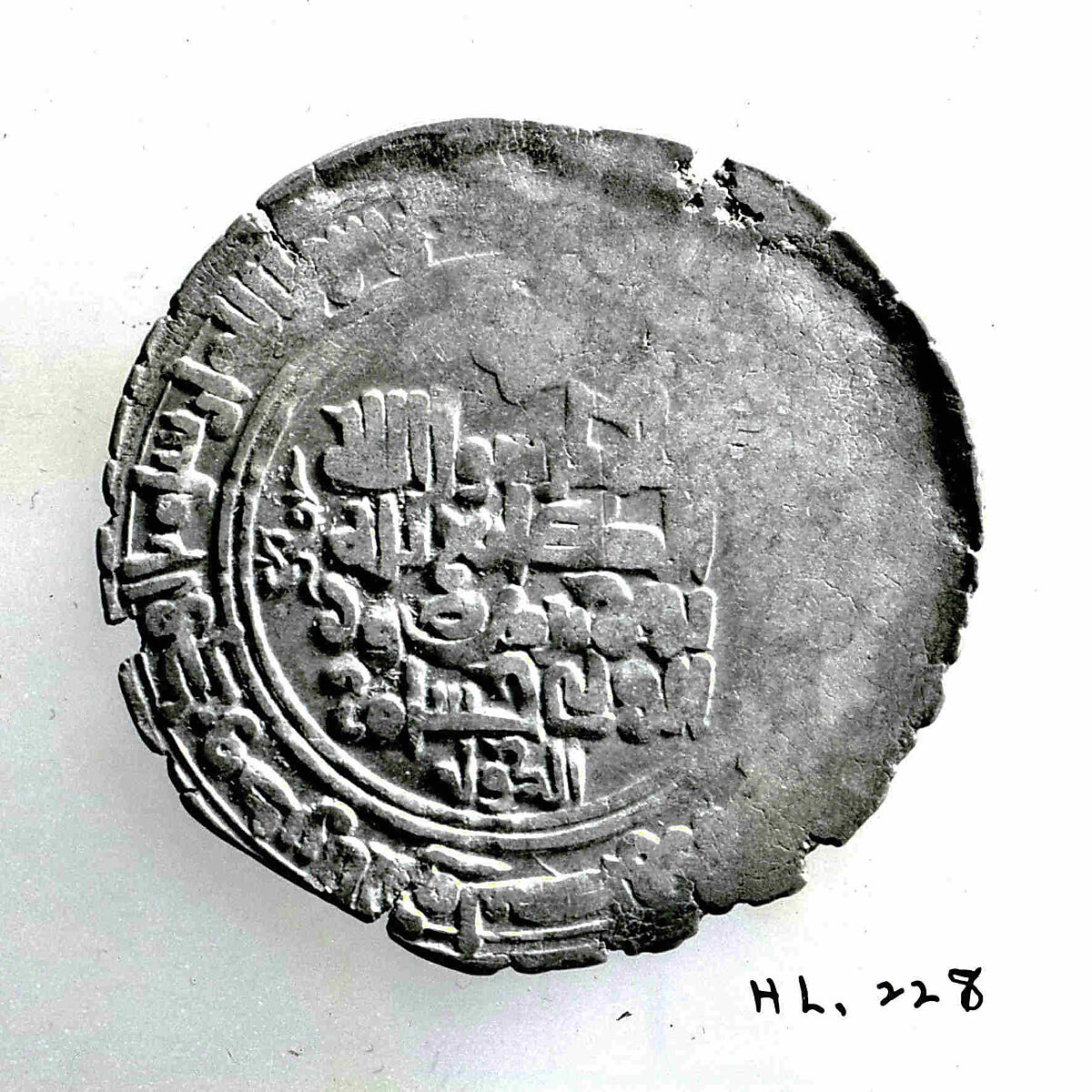 Coin, Silver