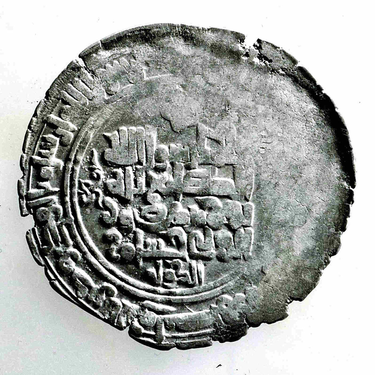 Coin, Silver