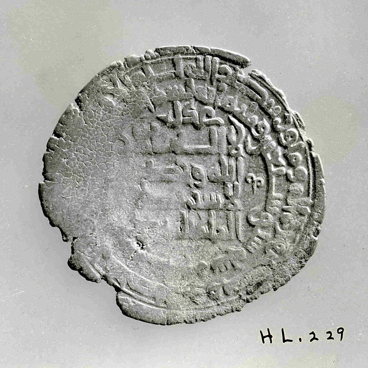Coin, Silver
