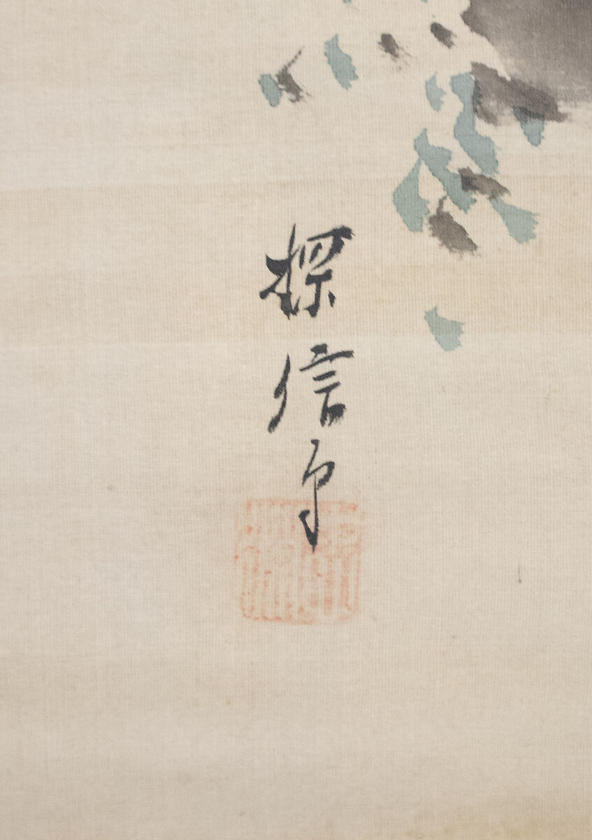 Dove on Plum Tree, Attributed to Kano Tanshin (Morimasa) (Japanese, 1653–1718), Hanging scroll; ink and color on silk, Japan