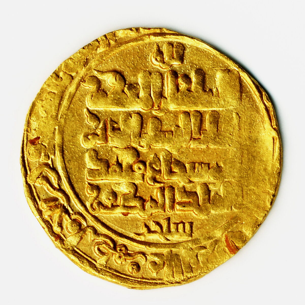 Dinar of Sanjar, Gold