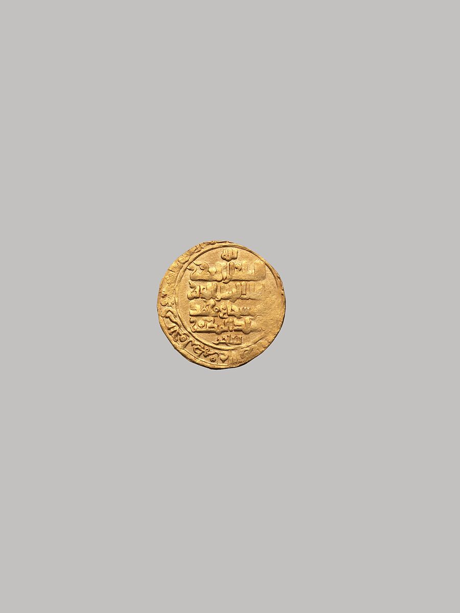 Coin, Gold 