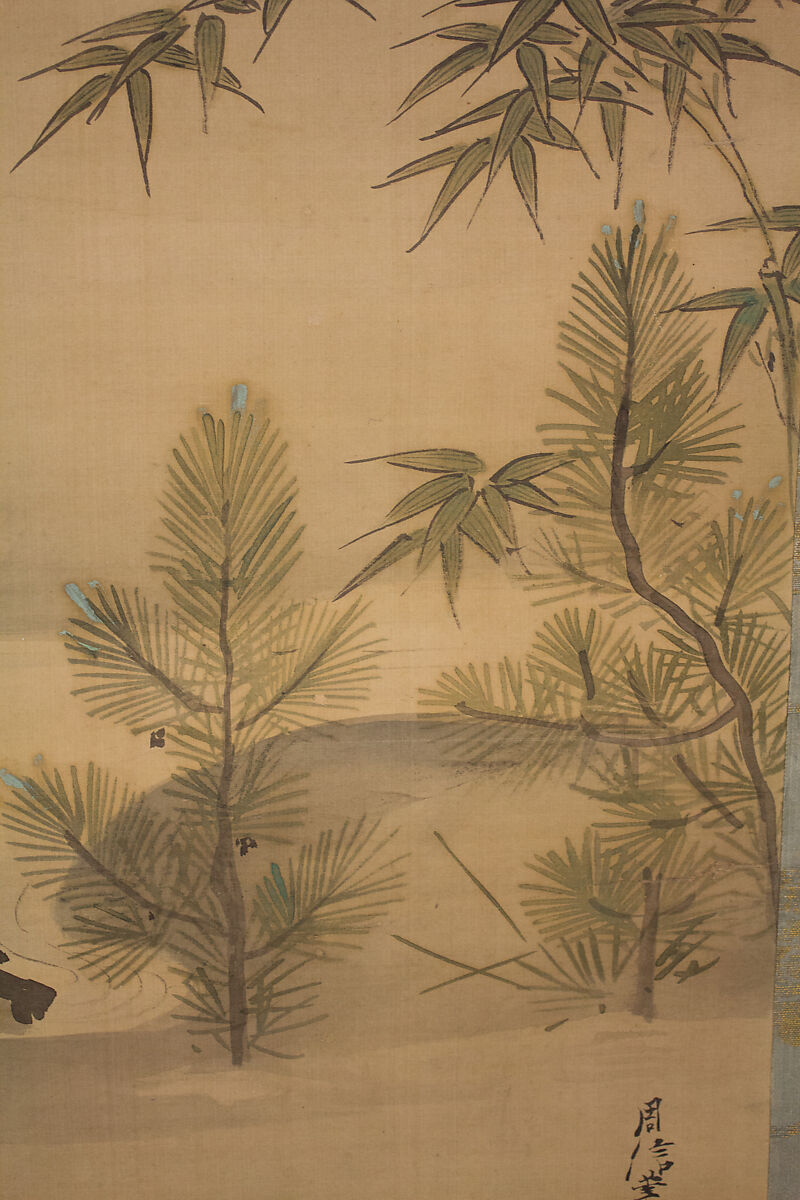 Crane, Tortoise, Pine, and Bamboo under a Rising Sun, Kano Chikanobu (Japanese, 1660–1728), Hanging scroll; ink and color on silk, Japan