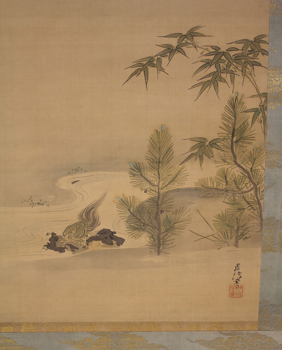 Crane, Tortoise, Pine, and Bamboo under a Rising Sun, Kano Chikanobu (Japanese, 1660–1728), Hanging scroll; ink and color on silk, Japan