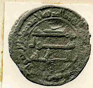 Coin, Copper