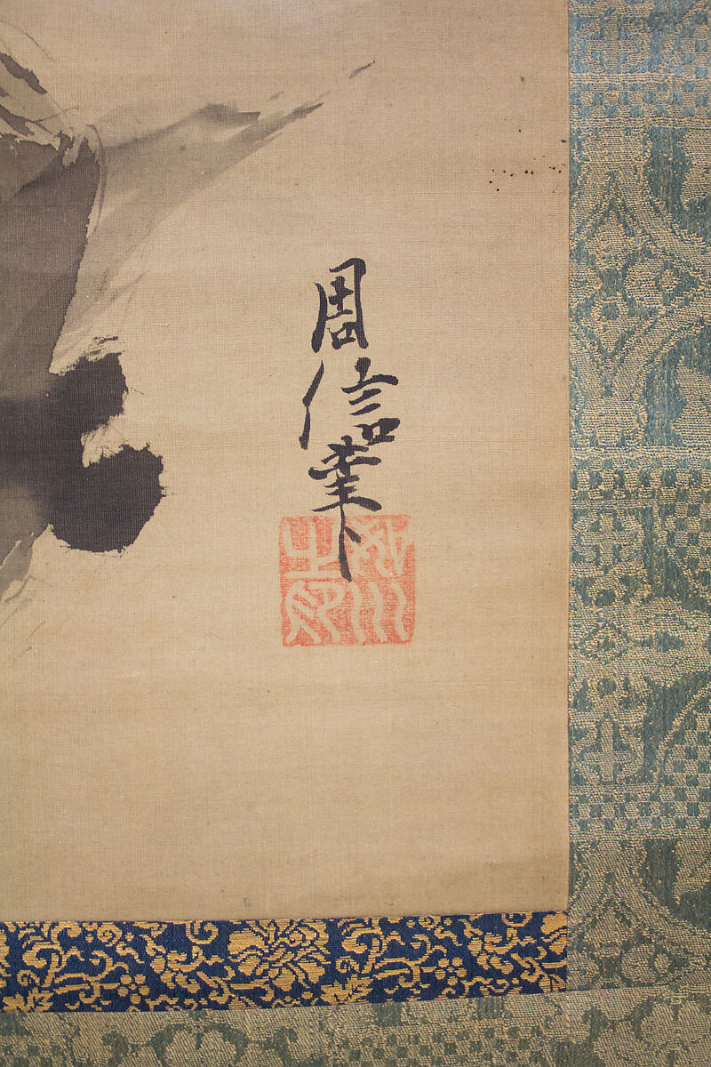 Eagle, Kano Chikanobu (Japanese, 1660–1728), Hanging scroll; ink and color on silk, Japan