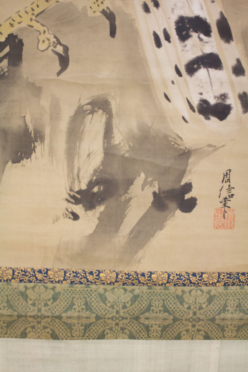 Eagle, Kano Chikanobu (Japanese, 1660–1728), Hanging scroll; ink and color on silk, Japan