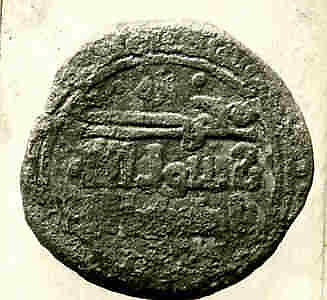 Coin, Copper; silver-plated