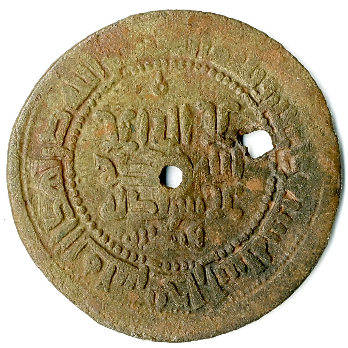 Coin, Copper 