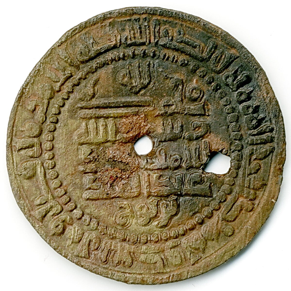Coin, Copper