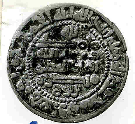Coin, Copper