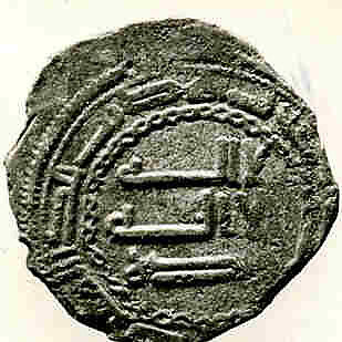 Coin, Copper 