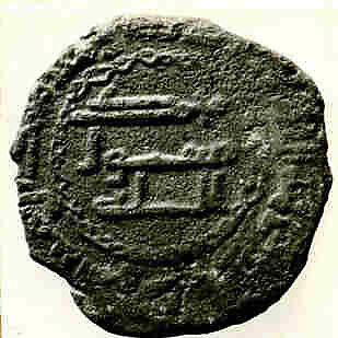 Coin, Copper