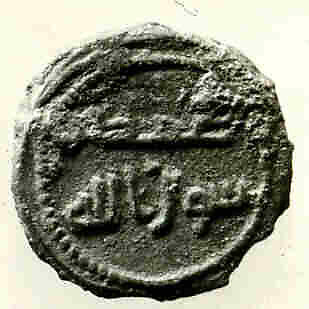 Coin, Copper