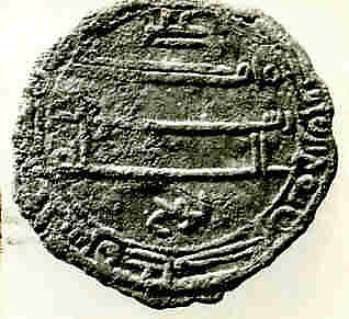 Coin, Copper