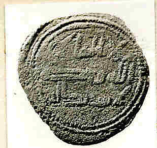 Coin, Copper 