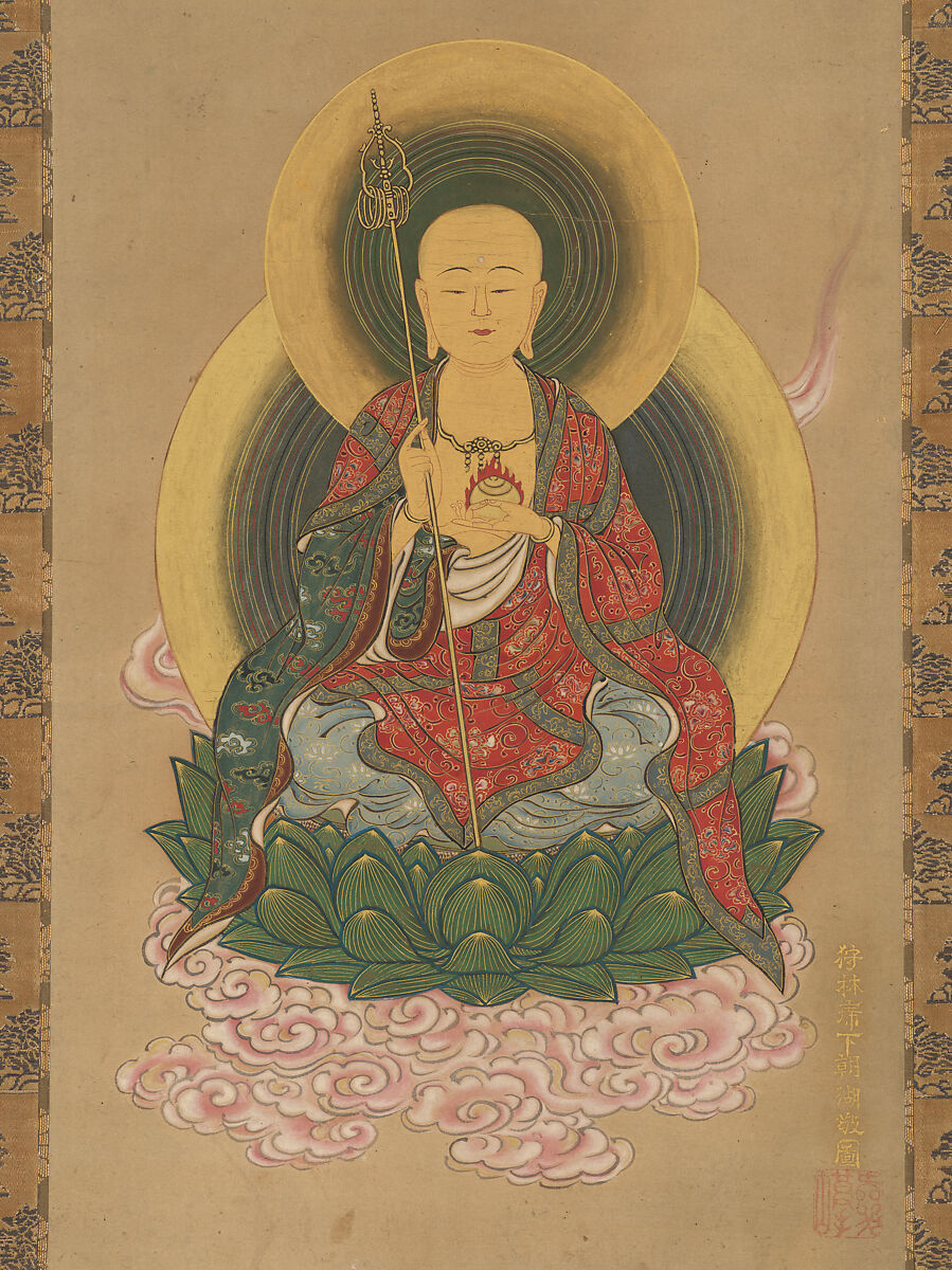 Jizō Bosatsu, Hanabusa Itchō (Japanese, 1652–1724), Hanging scroll; ink, color, and gold paint on paper, Japan