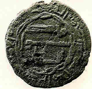Coin, Copper
