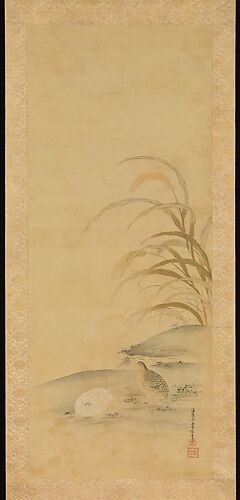 Kiyohara Yukinobu | Murasaki Shikibu Gazing at the Moon