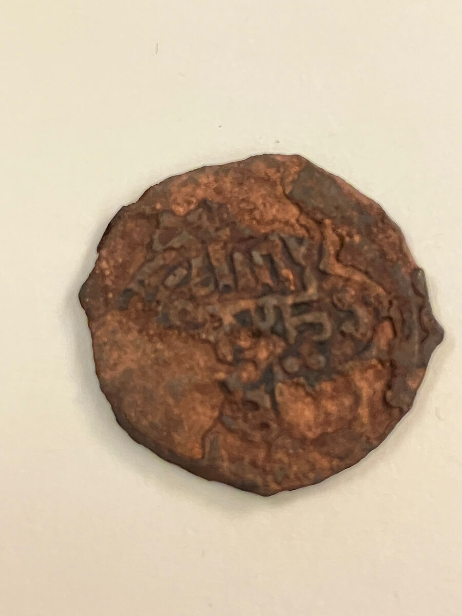 Coin, Copper