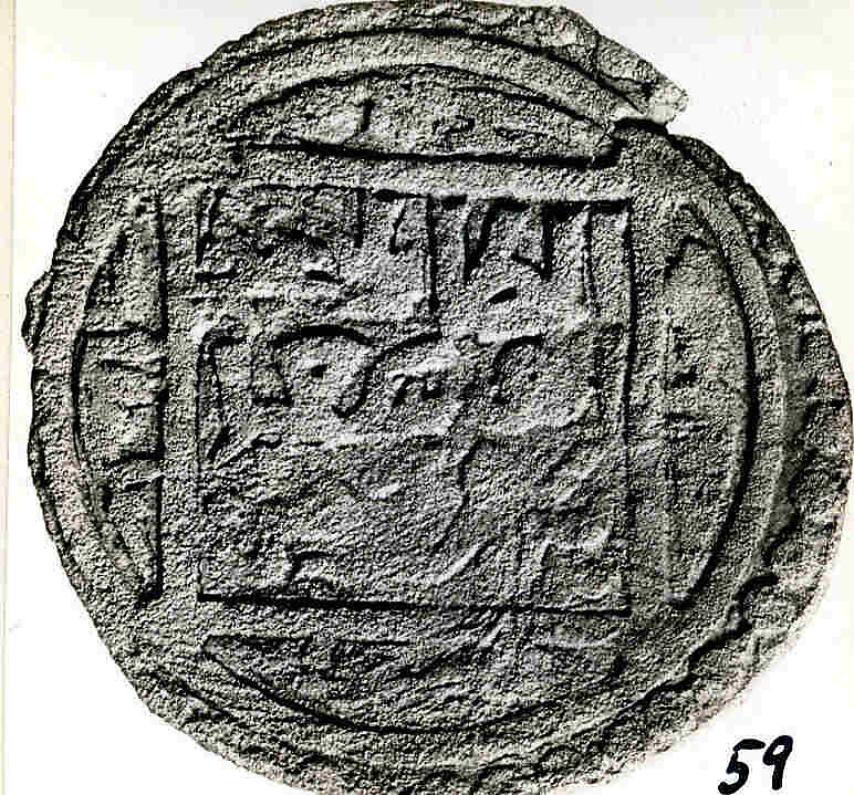 Coin, Copper